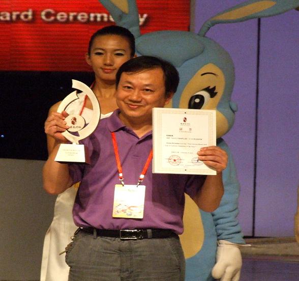 william威廉英国官网