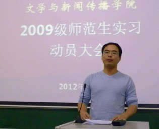 william威廉英国官网