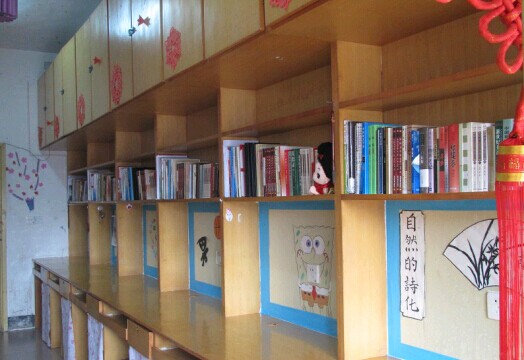 william威廉英国官网