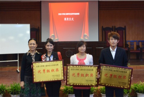 william威廉英国官网