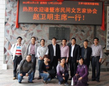 william威廉英国官网