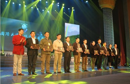 william威廉英国官网