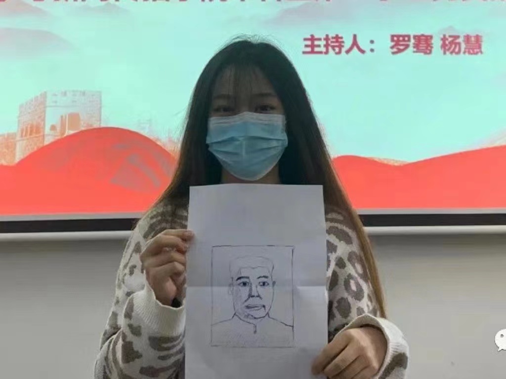 william威廉英国官网