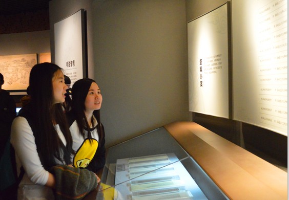 william威廉英国官网