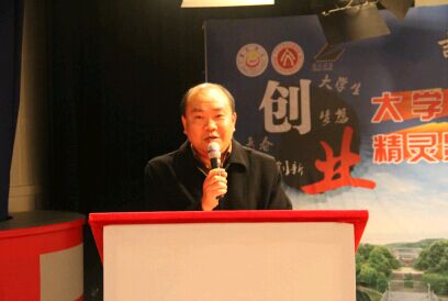 william威廉英国官网