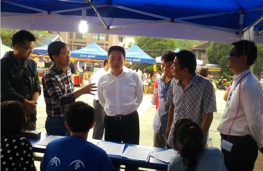 william威廉英国官网