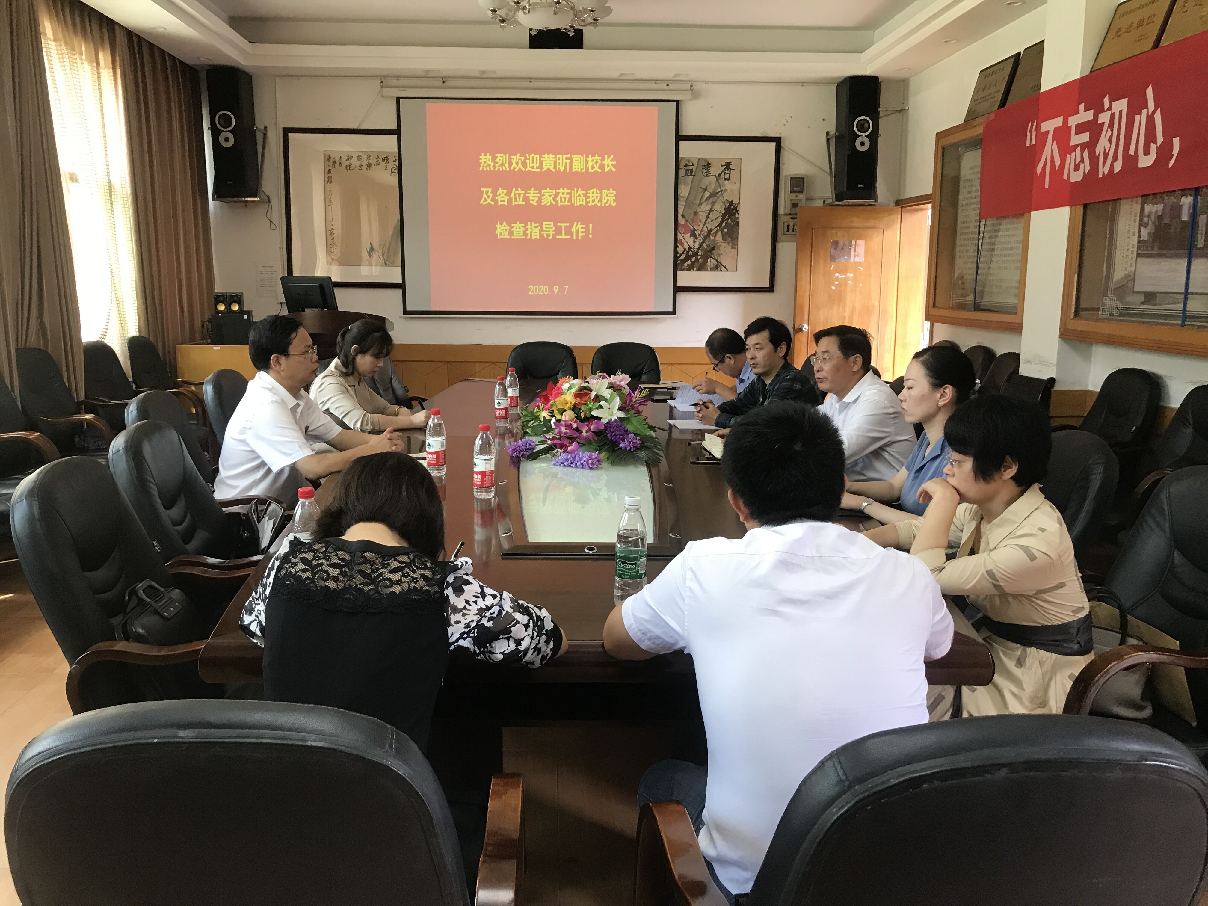 william威廉英国官网