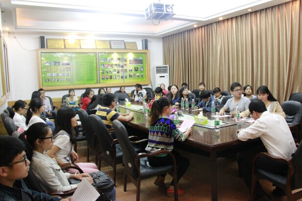 william威廉英国官网