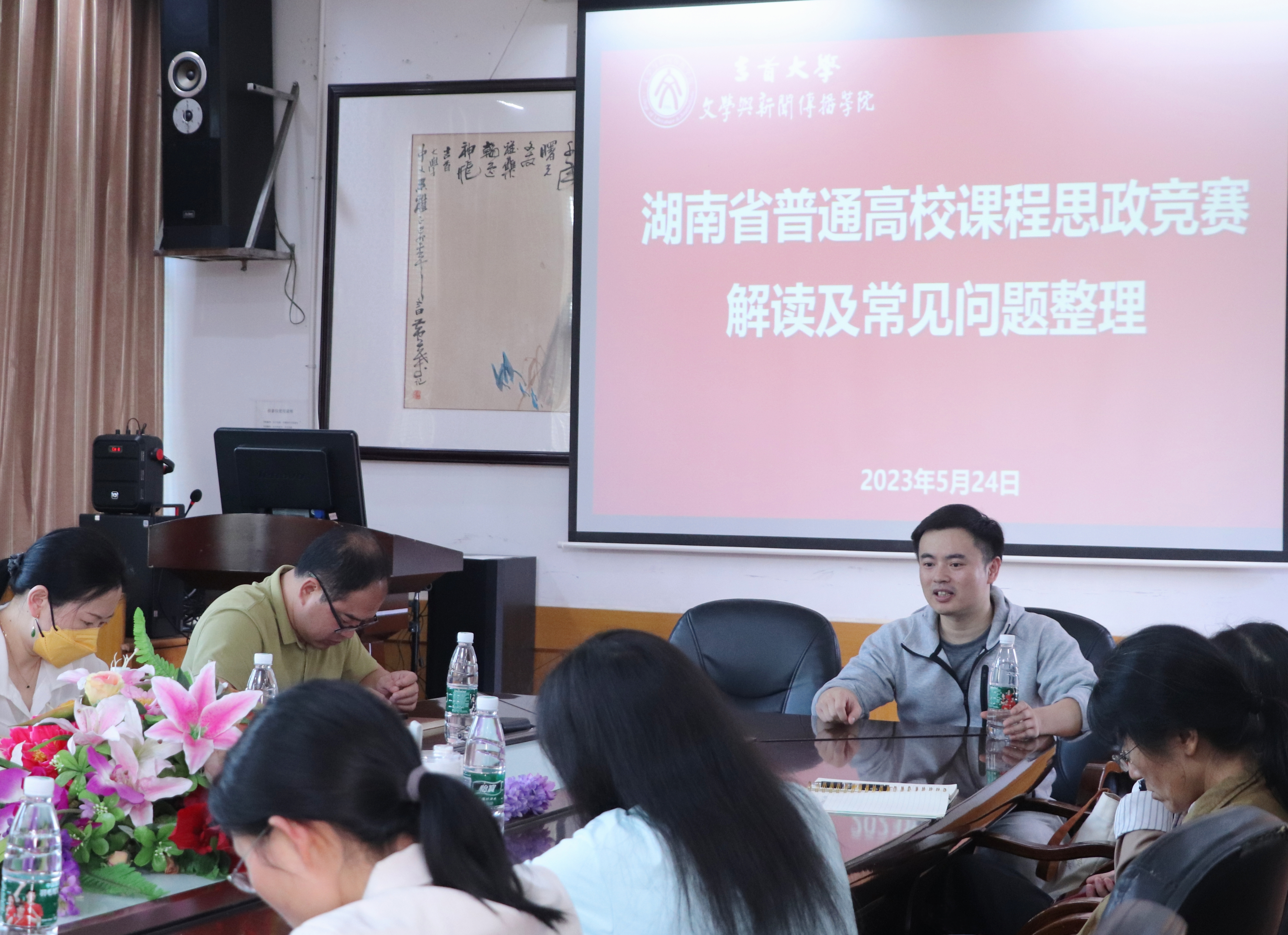 william威廉英国官网