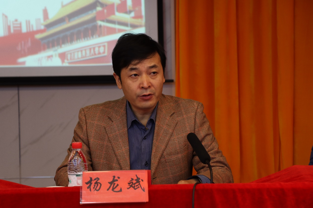 william威廉英国官网