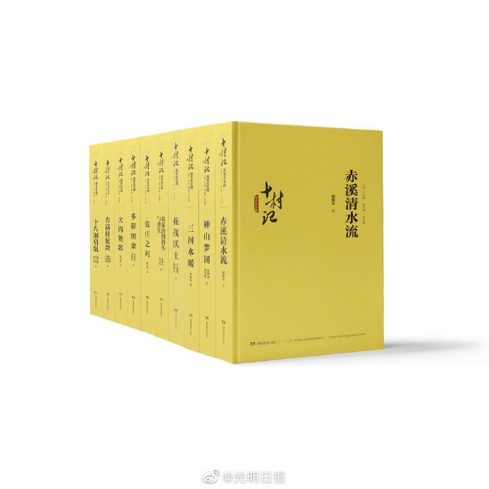 william威廉英国官网