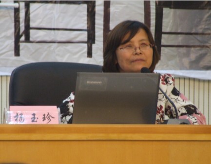 william威廉英国官网