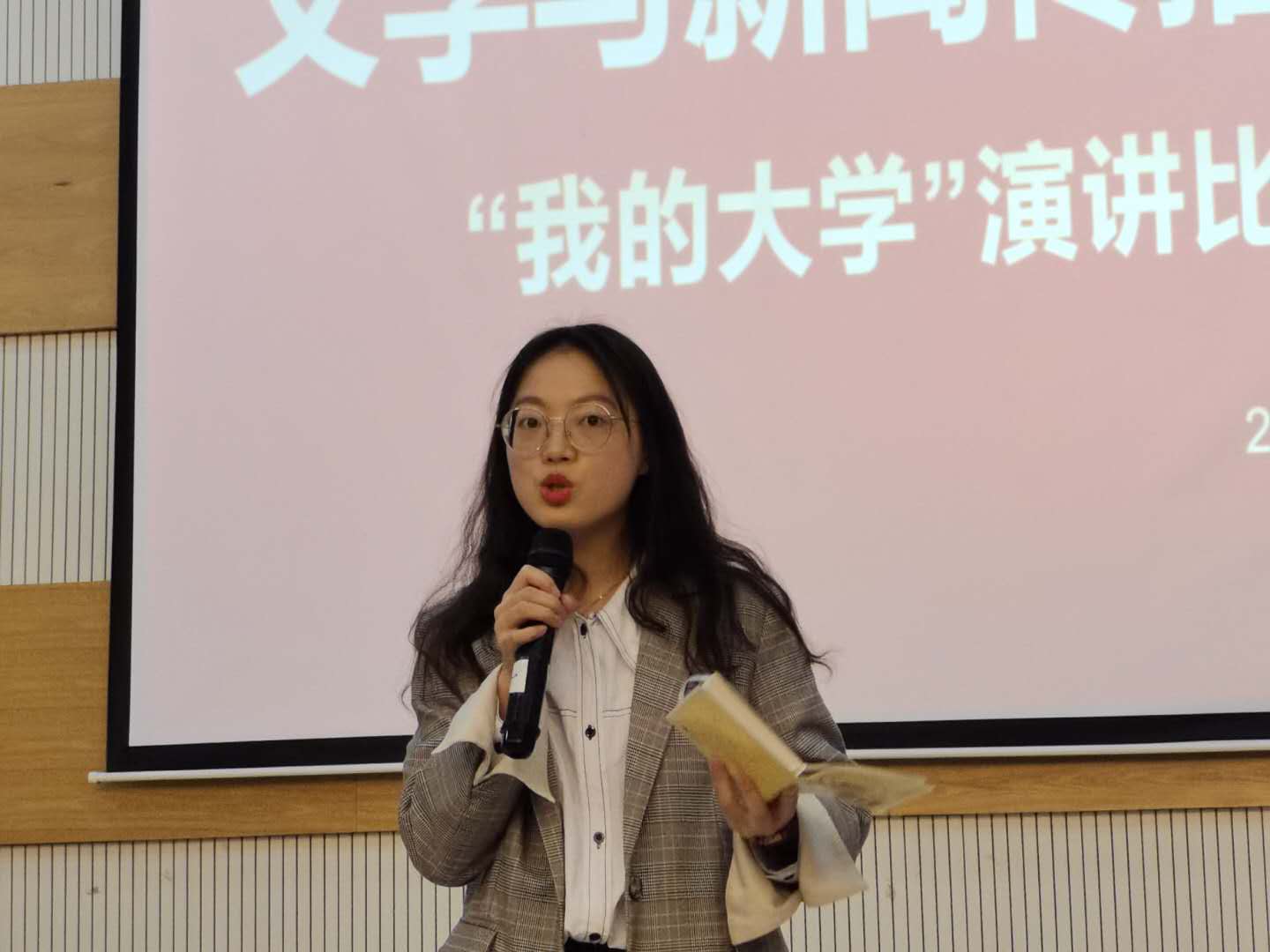 william威廉英国官网