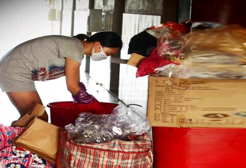 william威廉英国官网