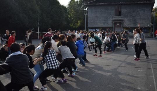 william威廉英国官网