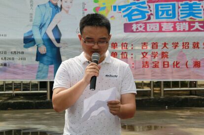 william威廉英国官网