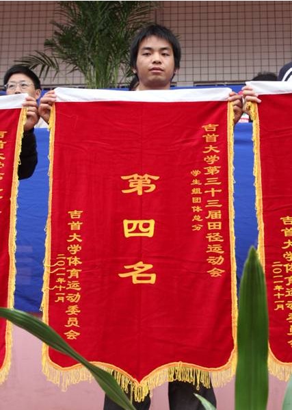 william威廉英国官网