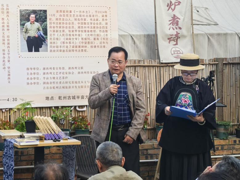 william威廉英国官网