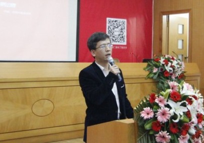 william威廉英国官网