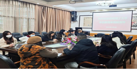 william威廉英国官网