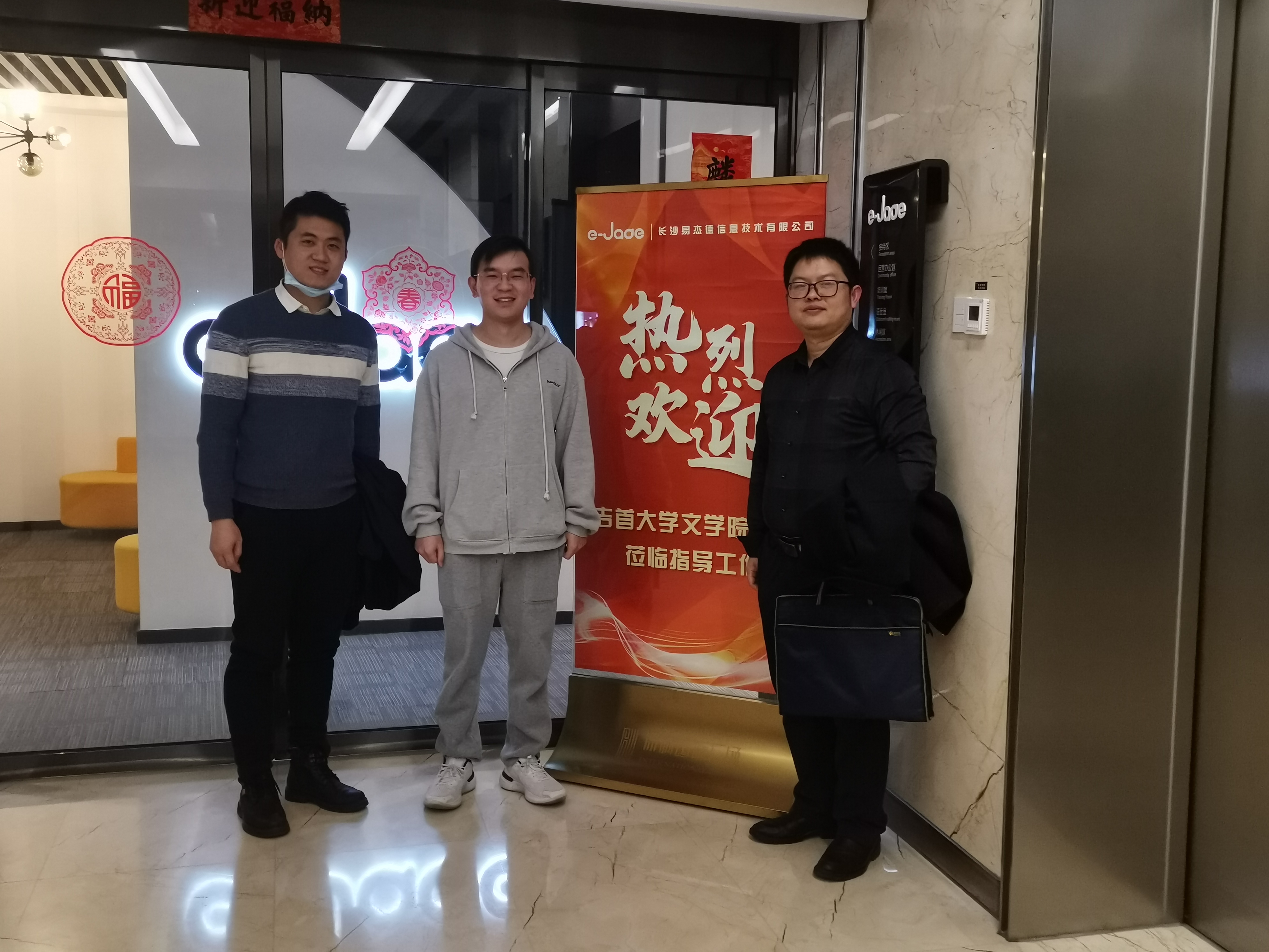 william威廉英国官网