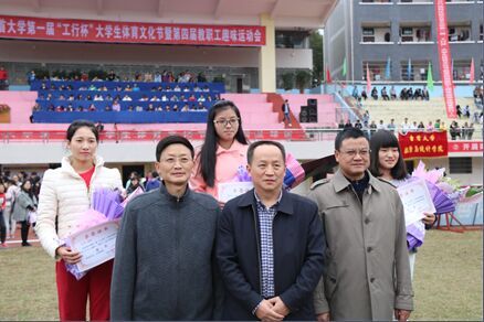 william威廉英国官网