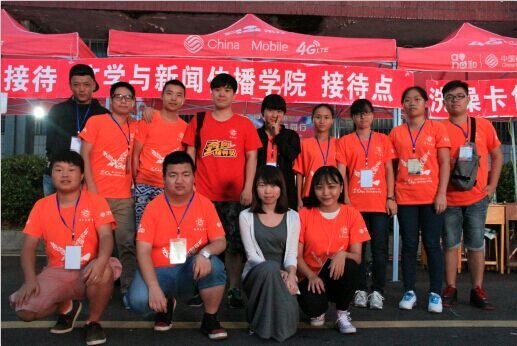 william威廉英国官网