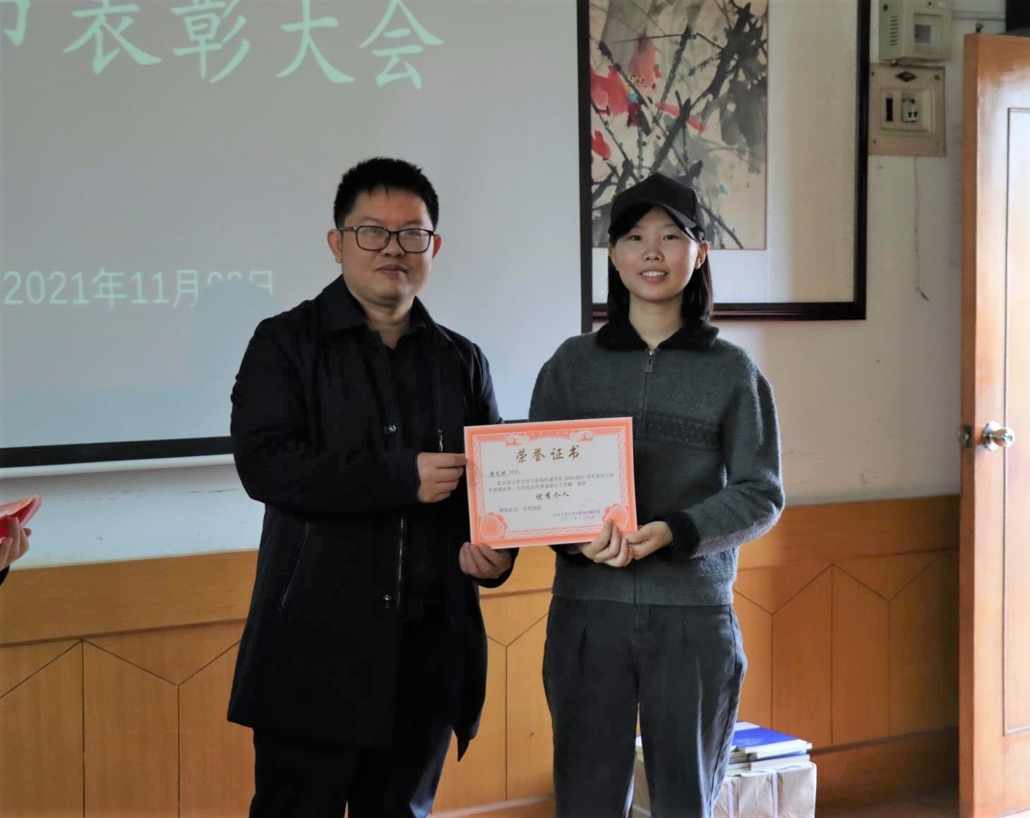 william威廉英国官网