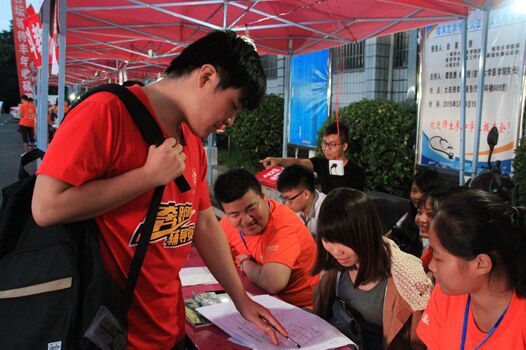 william威廉英国官网