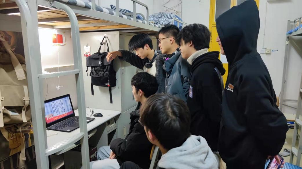 william威廉英国官网