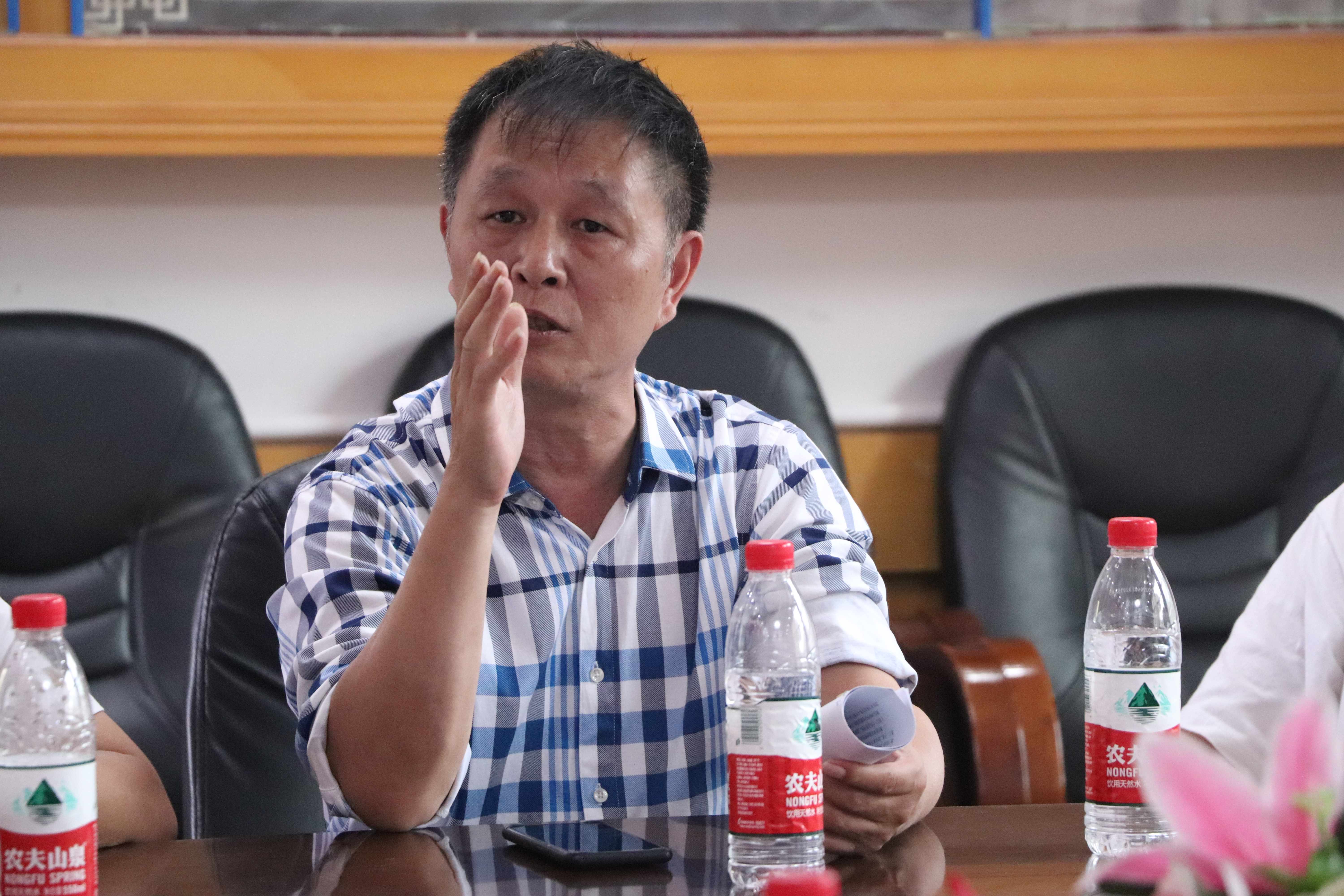 william威廉英国官网