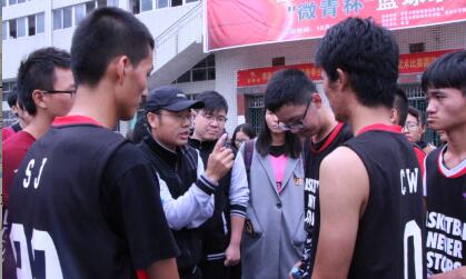 william威廉英国官网