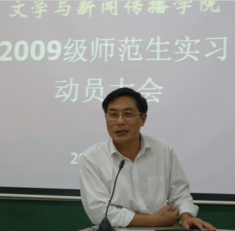 william威廉英国官网