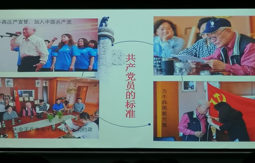 william威廉英国官网