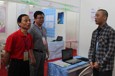 william威廉英国官网