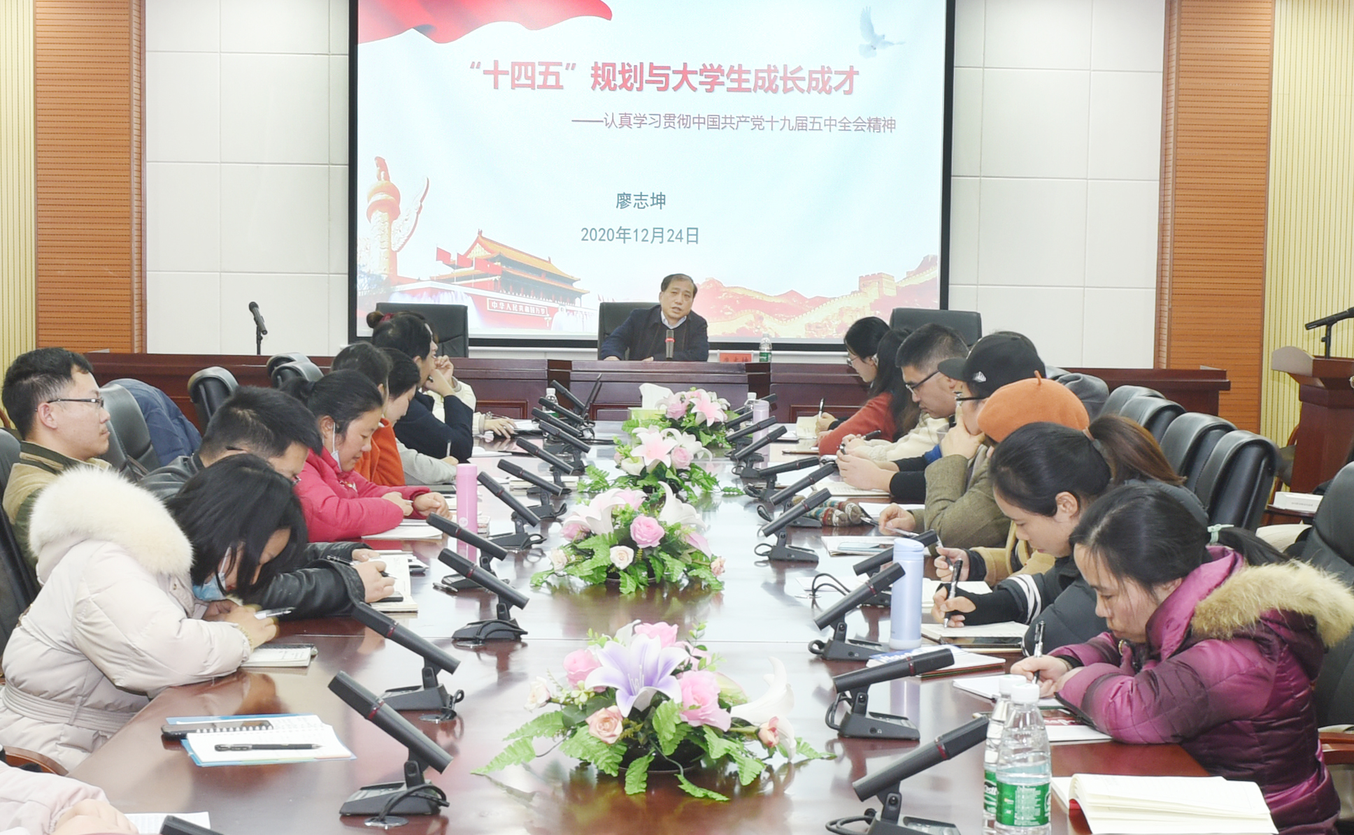 william威廉英国官网