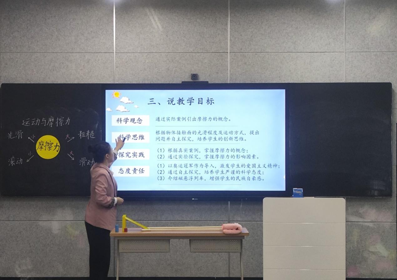 william威廉英国官网