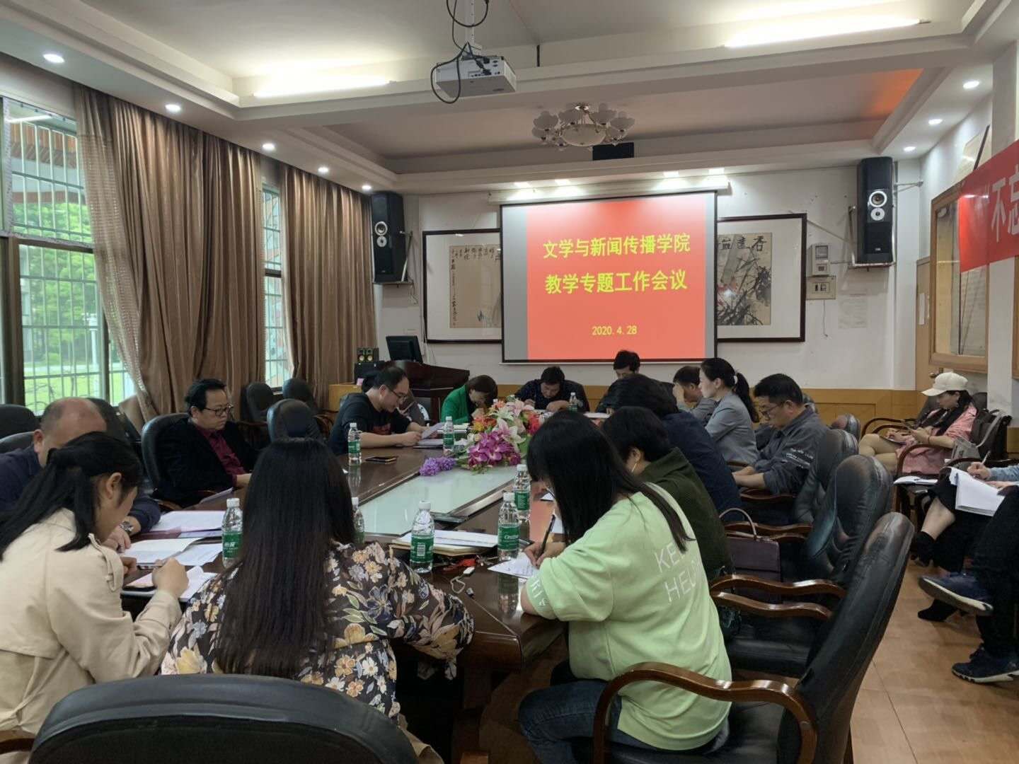 william威廉英国官网