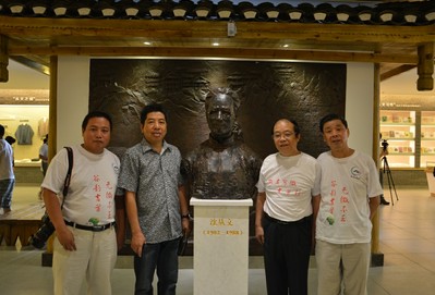 william威廉英国官网