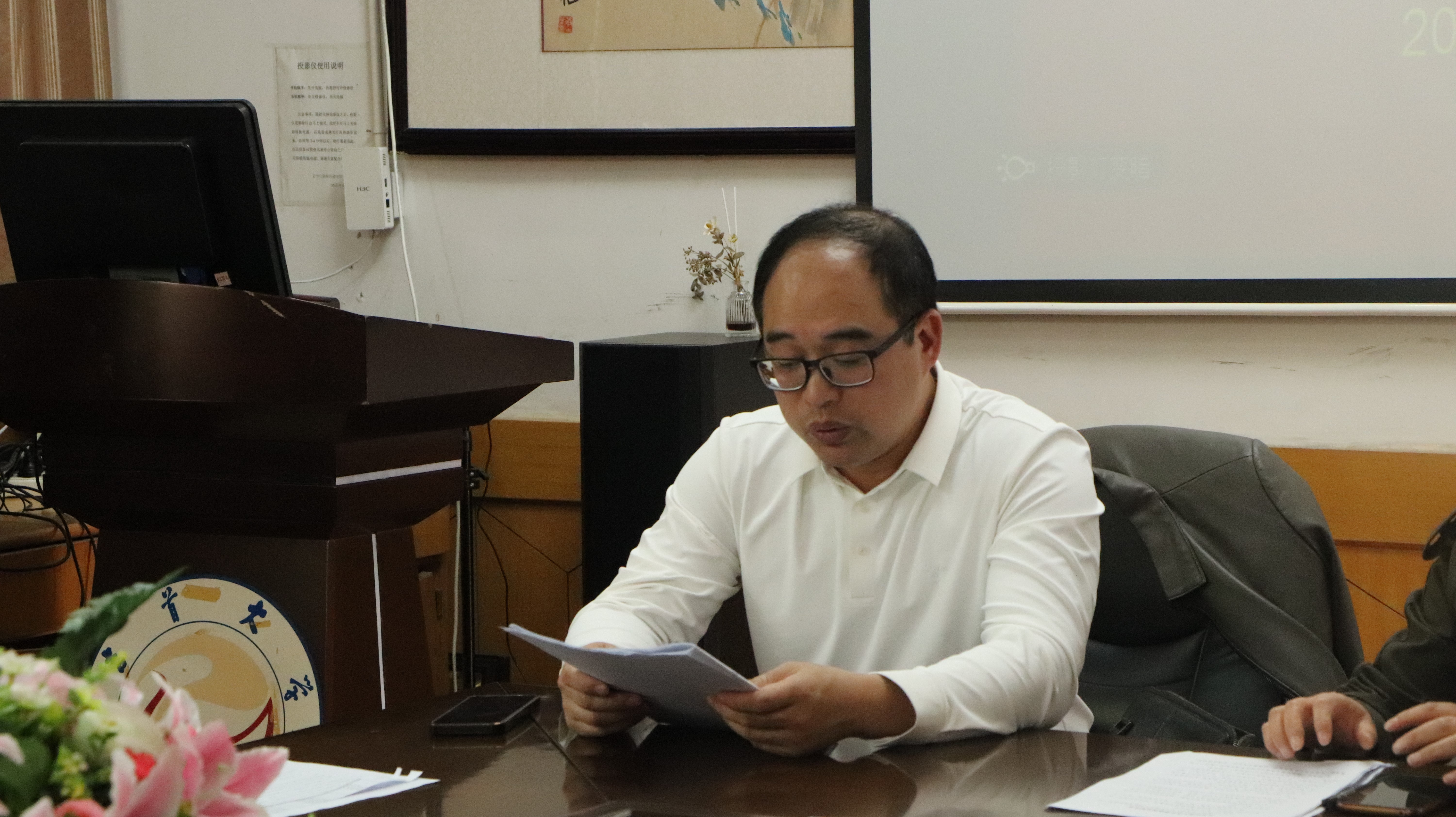 william威廉英国官网