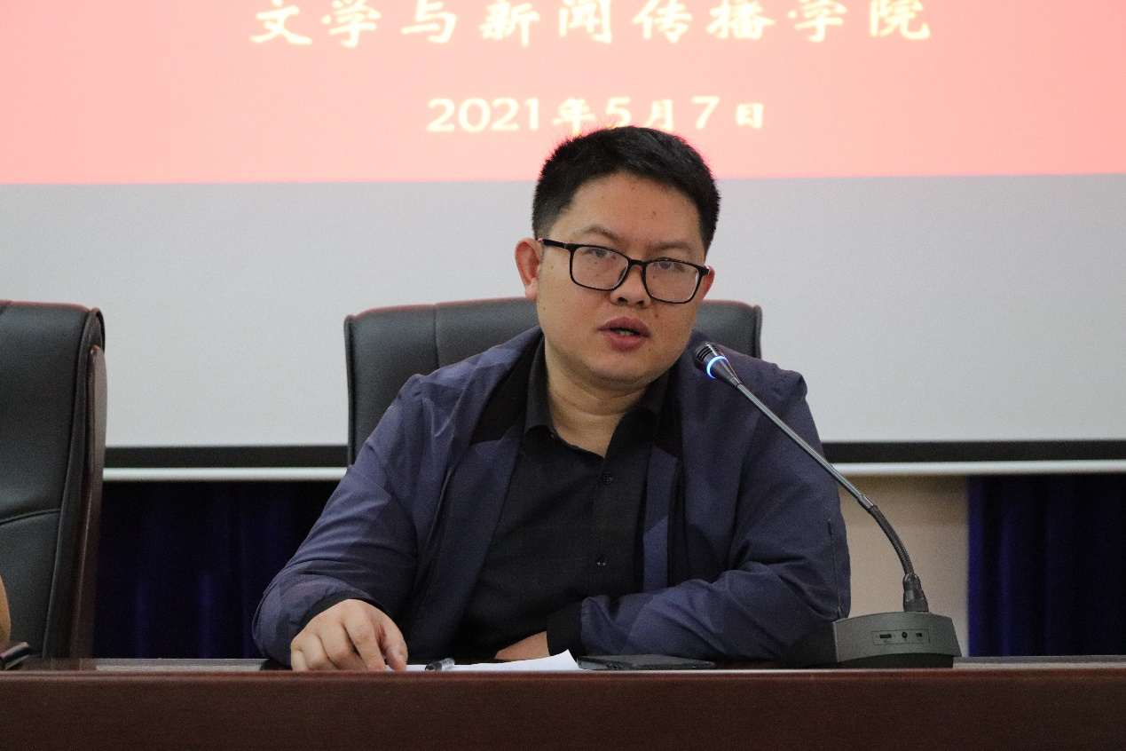 william威廉英国官网