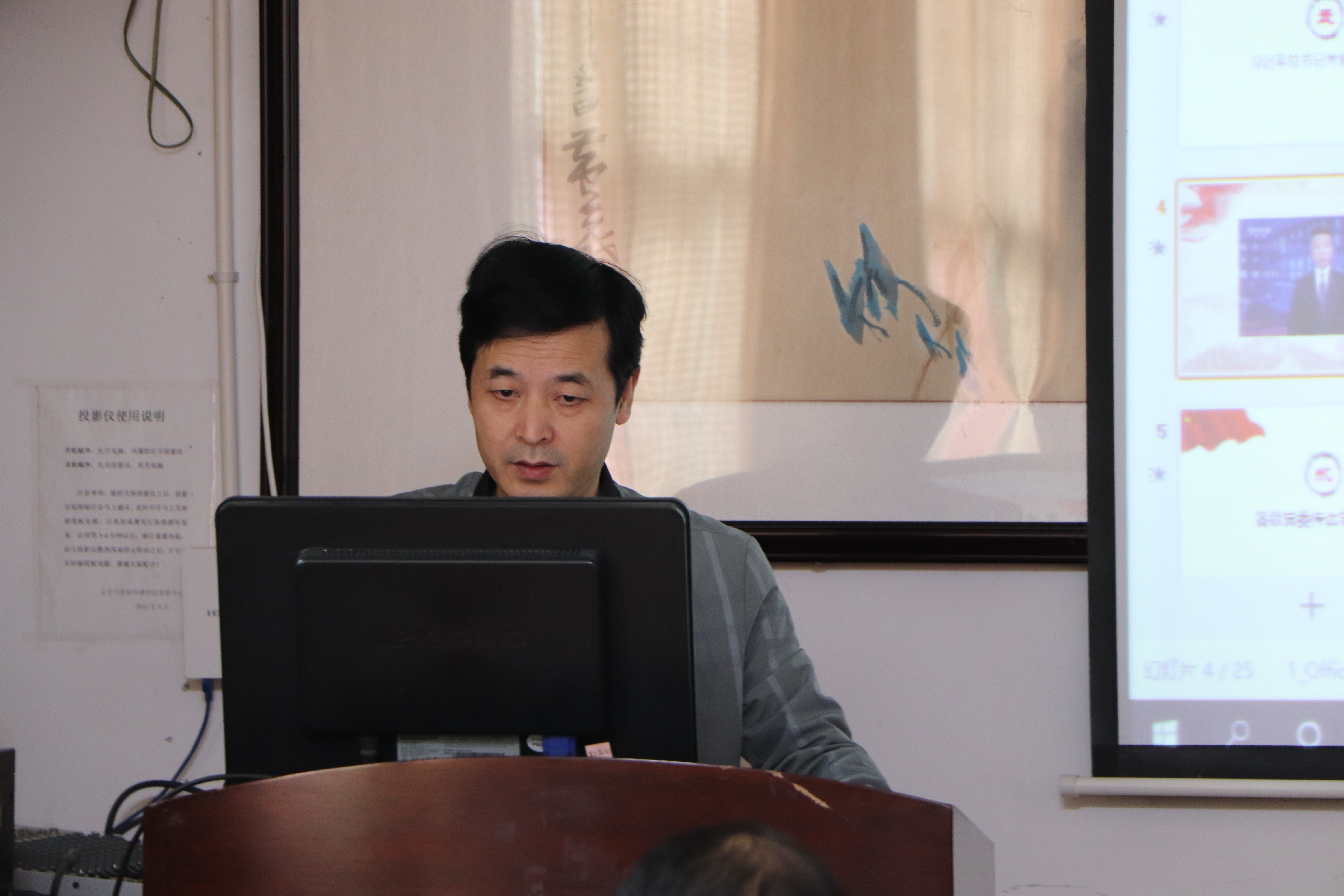 william威廉英国官网