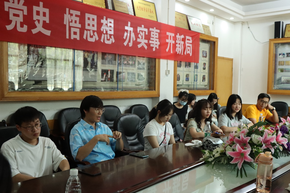 william威廉英国官网