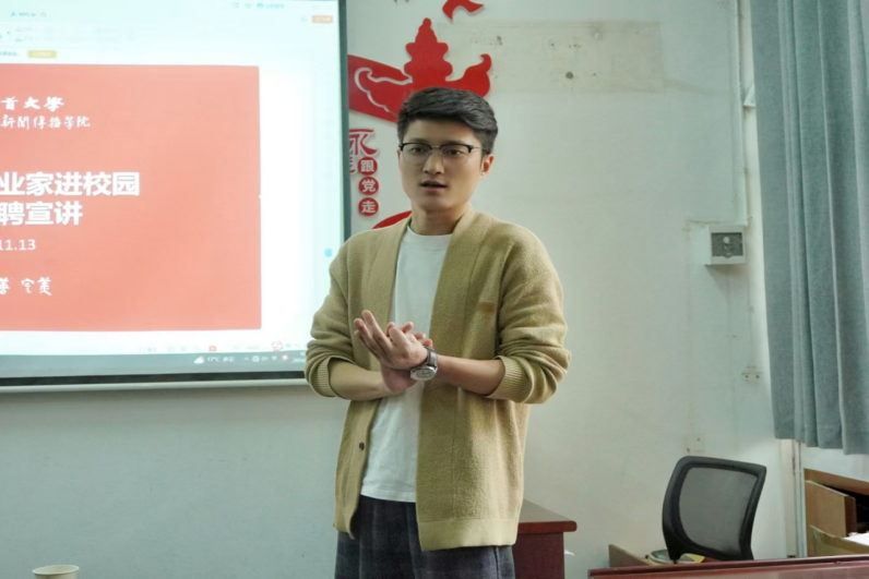 william威廉英国官网