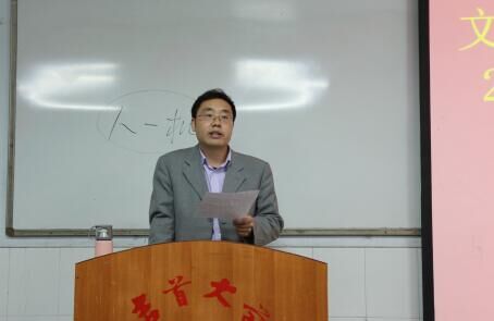 william威廉英国官网