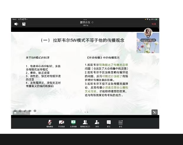 william威廉英国官网