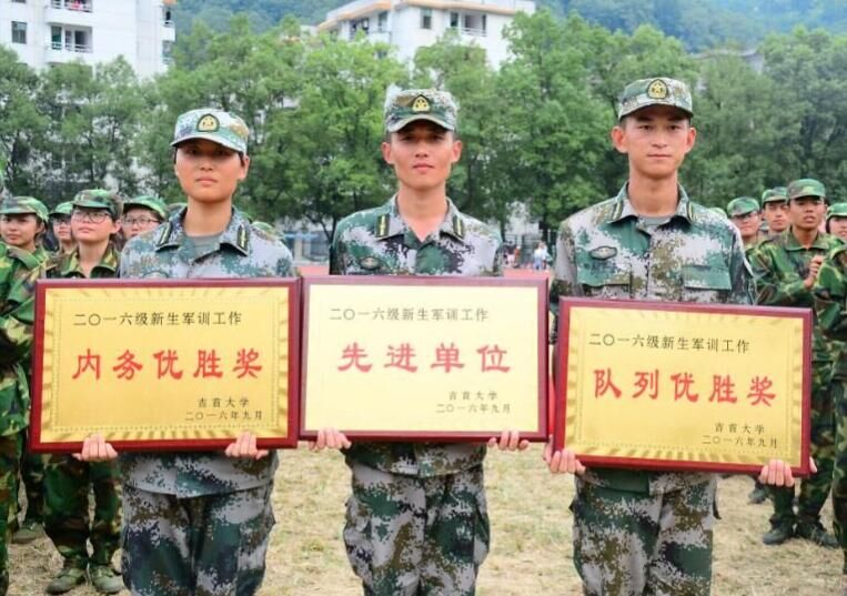 william威廉英国官网