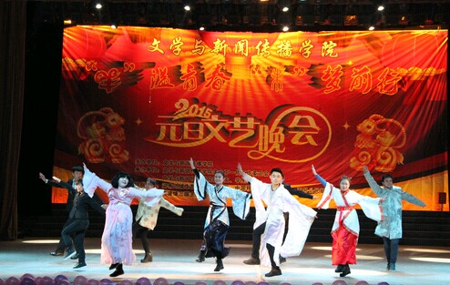 william威廉英国官网