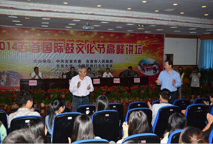 william威廉英国官网