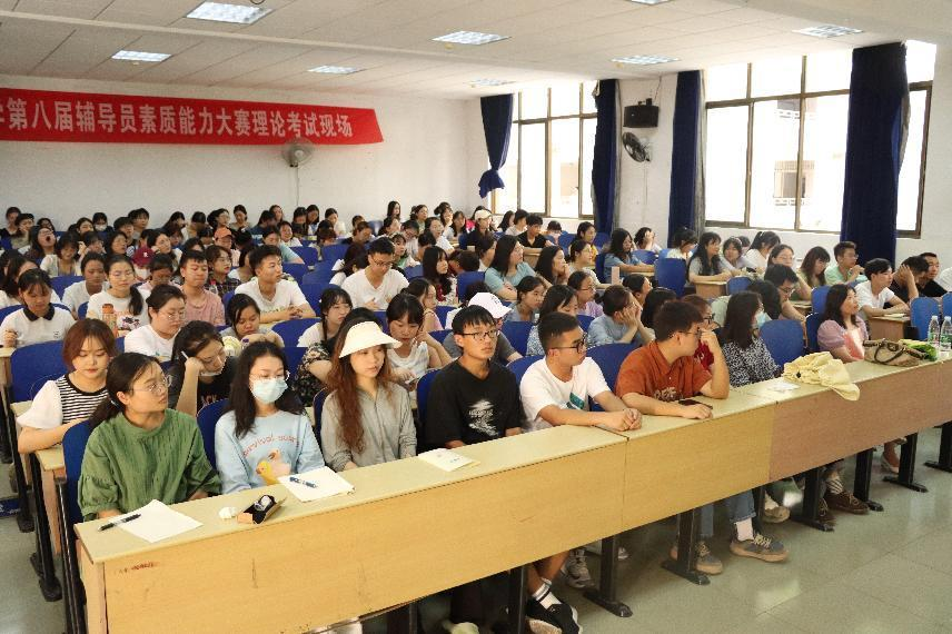 william威廉英国官网